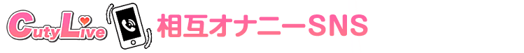 CutyLive
