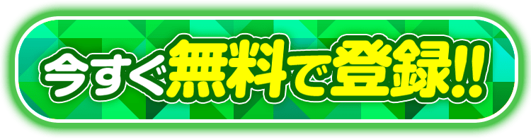 Elephantliveドスケベfカップ Lp Elephantliveドスケベfカップ Lp