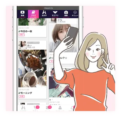 写真コンテンスト