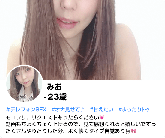 女性5